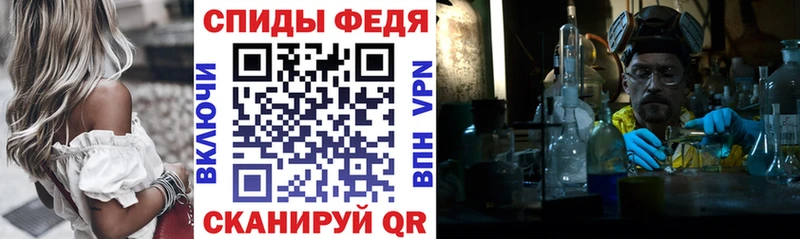 omg ONION где продают наркотики Ветлуга сайты даркнета Telegram Amphetamine 97%