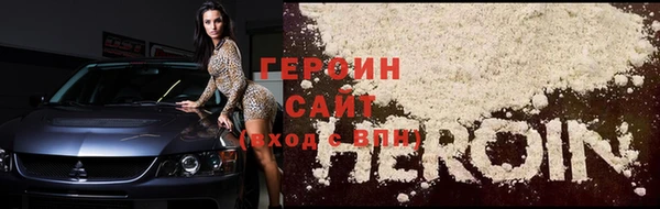 дживик Алзамай