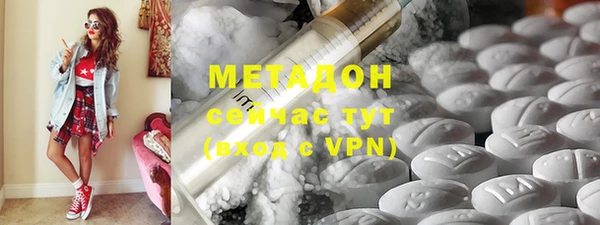 дмт Алексин