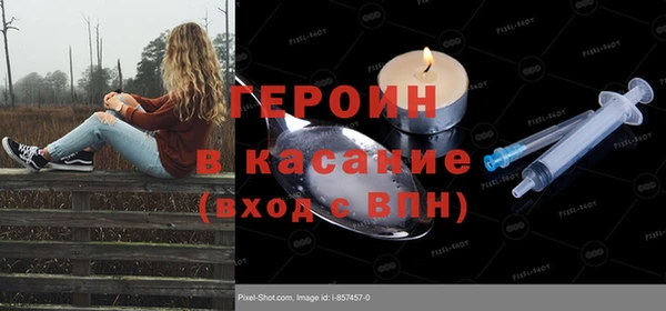 дживик Алзамай