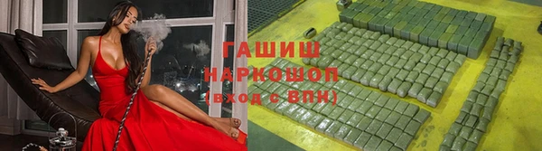 дживик Алзамай