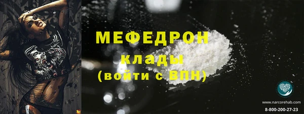 кокс Алексеевка