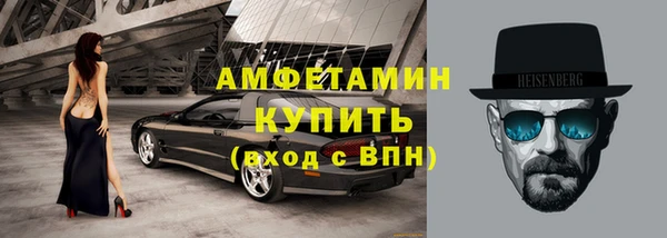 дживик Алзамай