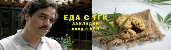 кокс Алексеевка