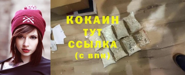 кокс Алексеевка