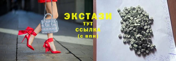 кокс Алексеевка