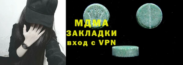 дмт Алексин