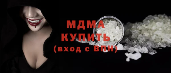 кокс Алексеевка