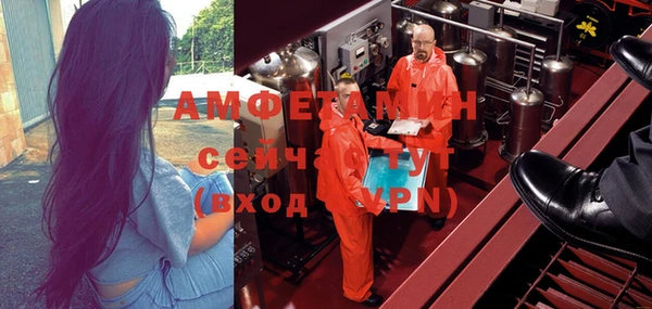 кокс Алексеевка