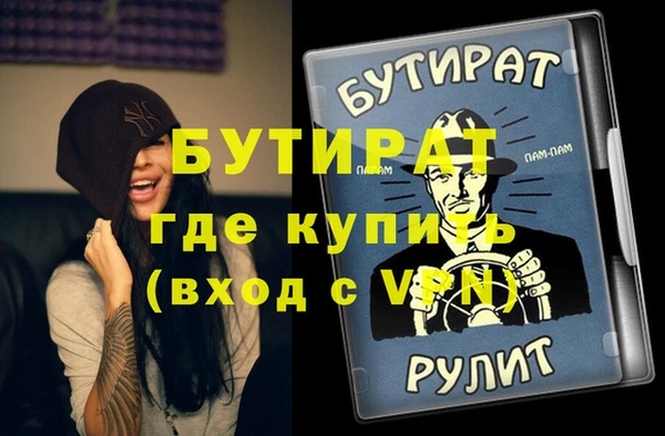 дживик Алзамай