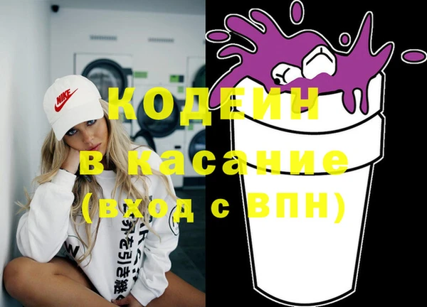 дмт Алексин