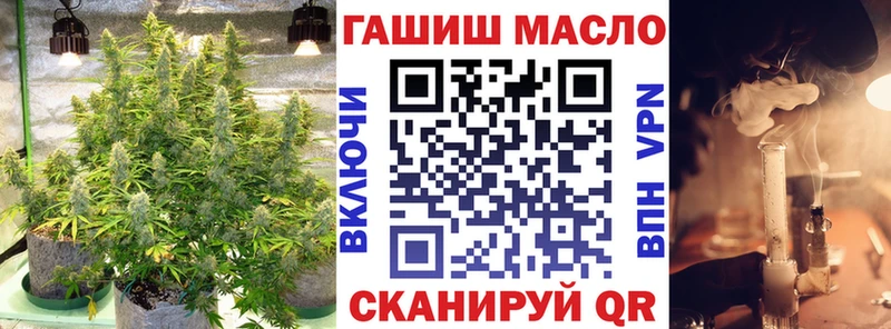 Дистиллят ТГК Wax  Ветлуга 
